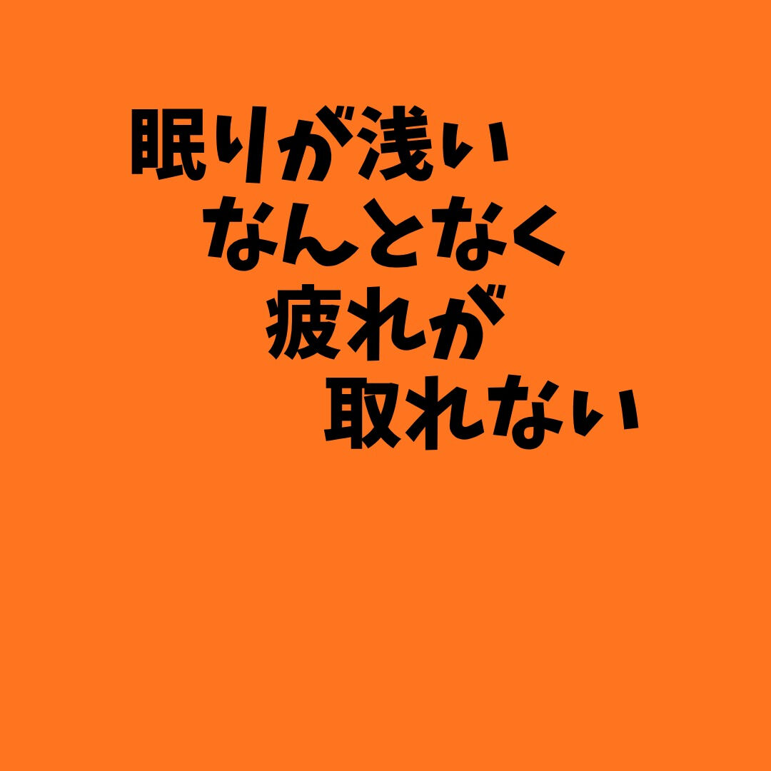🌕 朝晩が少しずつ涼しくなり、秋の気配を感じる頃🍂