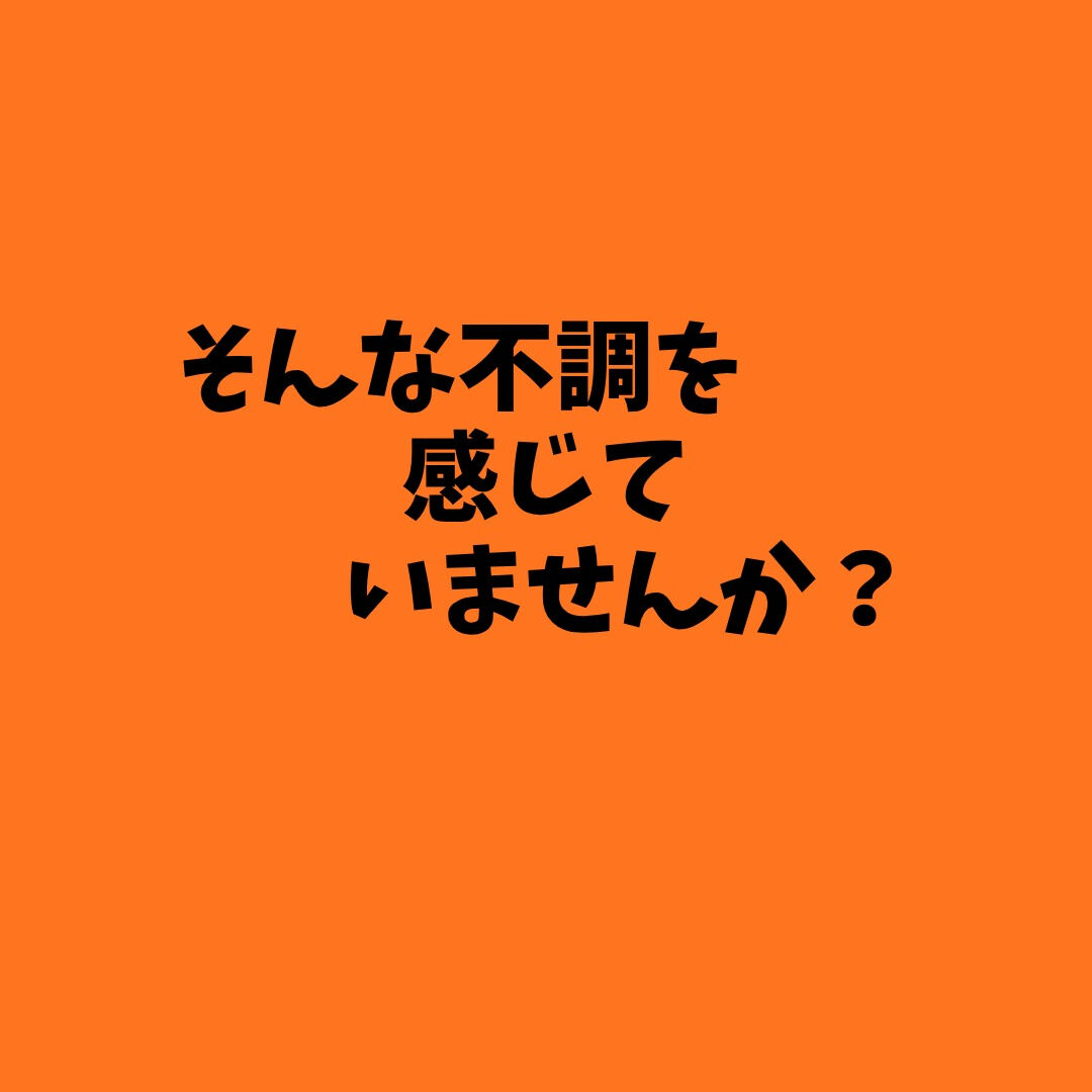 🌕 朝晩が少しずつ涼しくなり、秋の気配を感じる頃🍂