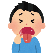 口内炎でお悩みの方…