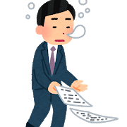 「春眠暁を覚えず」ことわざにもありますが…