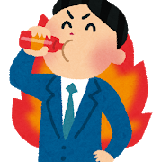 疲労回復とエナジードリンク