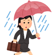 雨の日も快適に★