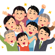 最近の嬉しいこと