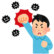 気温の寒暖差が激しい時は体調管理にご注意を