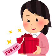 今年も残り5日ですね・・・
