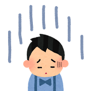 お正月明けの仕事が辛い方は…
