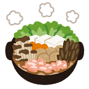 鍋料理で肉、魚をたっぷりタンパク質補給～