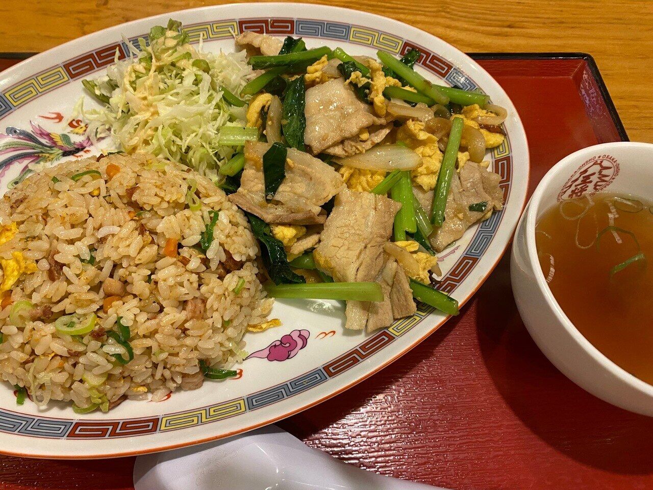 ムーシーローを食べてみた！