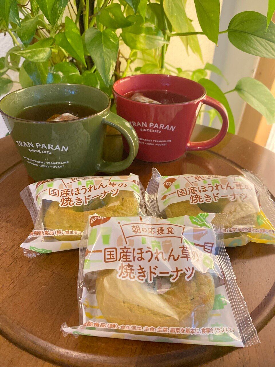 美味しいtea time★