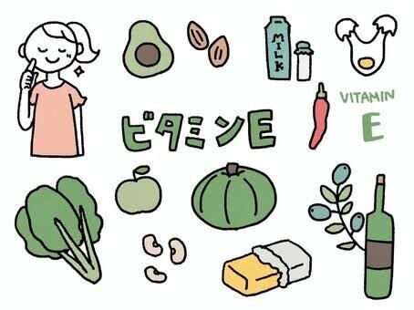 若返りのビタミンEを手軽に♪
