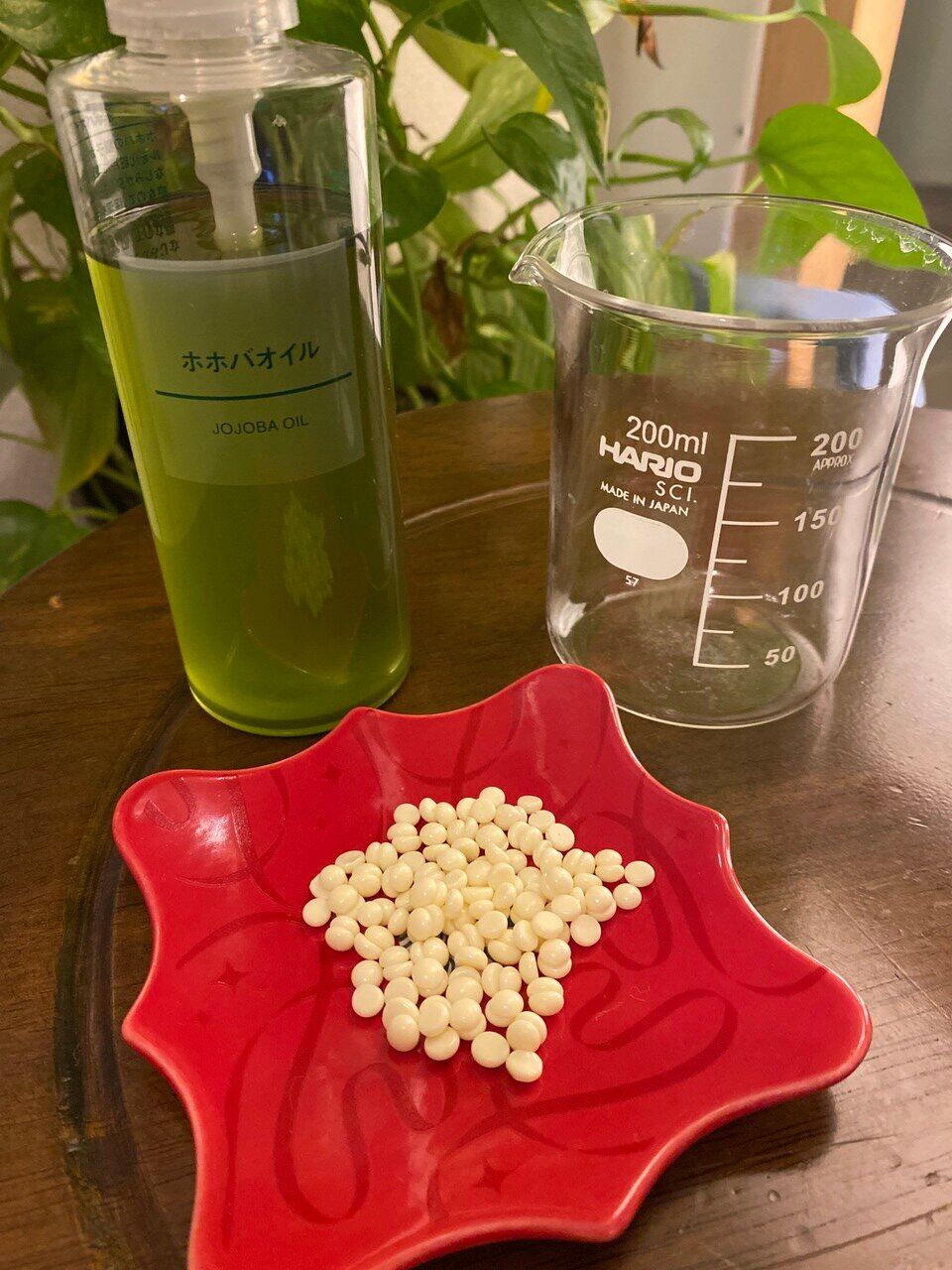 ヨモギ バームを作ってみた＊