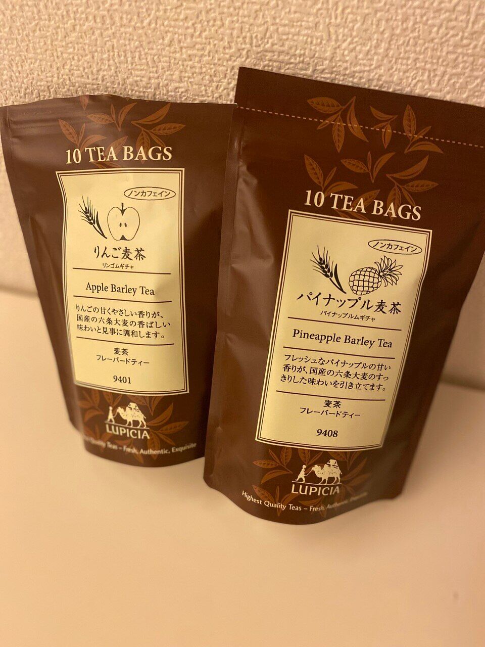 夏のカフェインにご注意を！