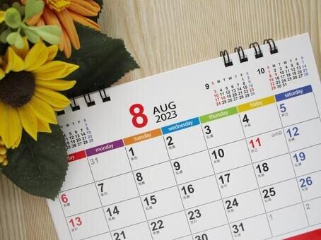 夏のお風呂の入り方