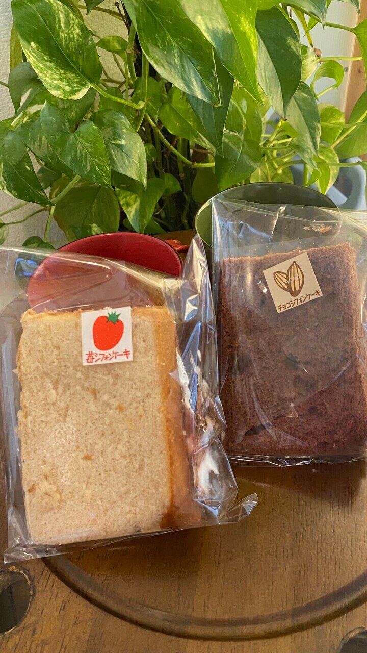 シフォンケーキで珈琲タイム