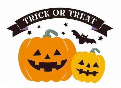 ハロウィンとかぼちゃ