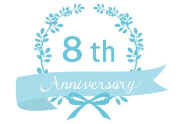 ありがとう～8周年～